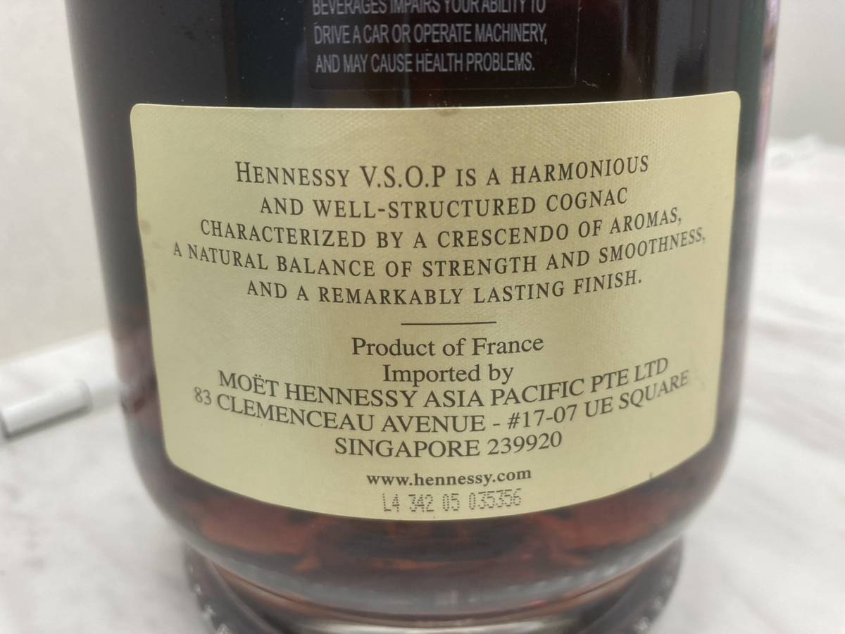 F6427】 未開栓 Hennessy ヘネシー VSOP ☆ 1000ml 40% コニャック