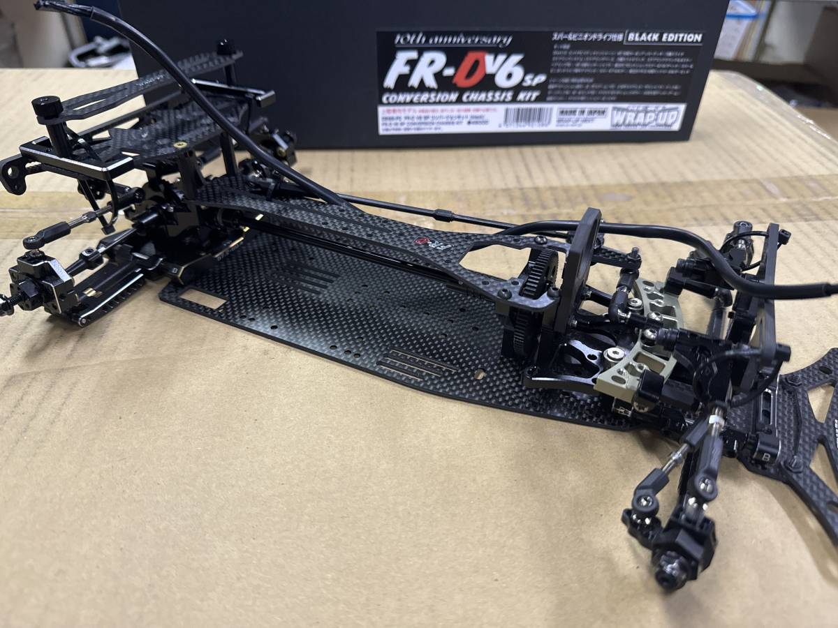 ラップアップNEXT 0599-FD FR-D V6 SP コンバージョンキット(red)