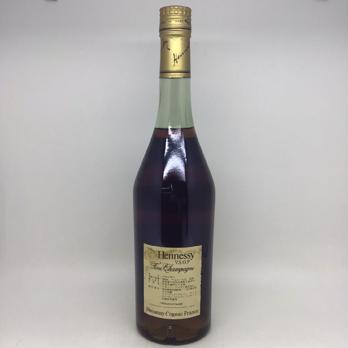 未開栓 ヘネシー VSOP スリム グリーンボトル 特級 箱付 700ml 未開栓 ヘネシー VSOP スリム グリーンボトル 特級 箱付 700ml