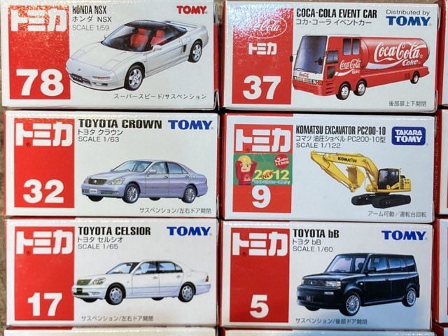 トミカ ミニカー 希少 Honda NSX ミニカー 1⁄59 赤箱 絶版