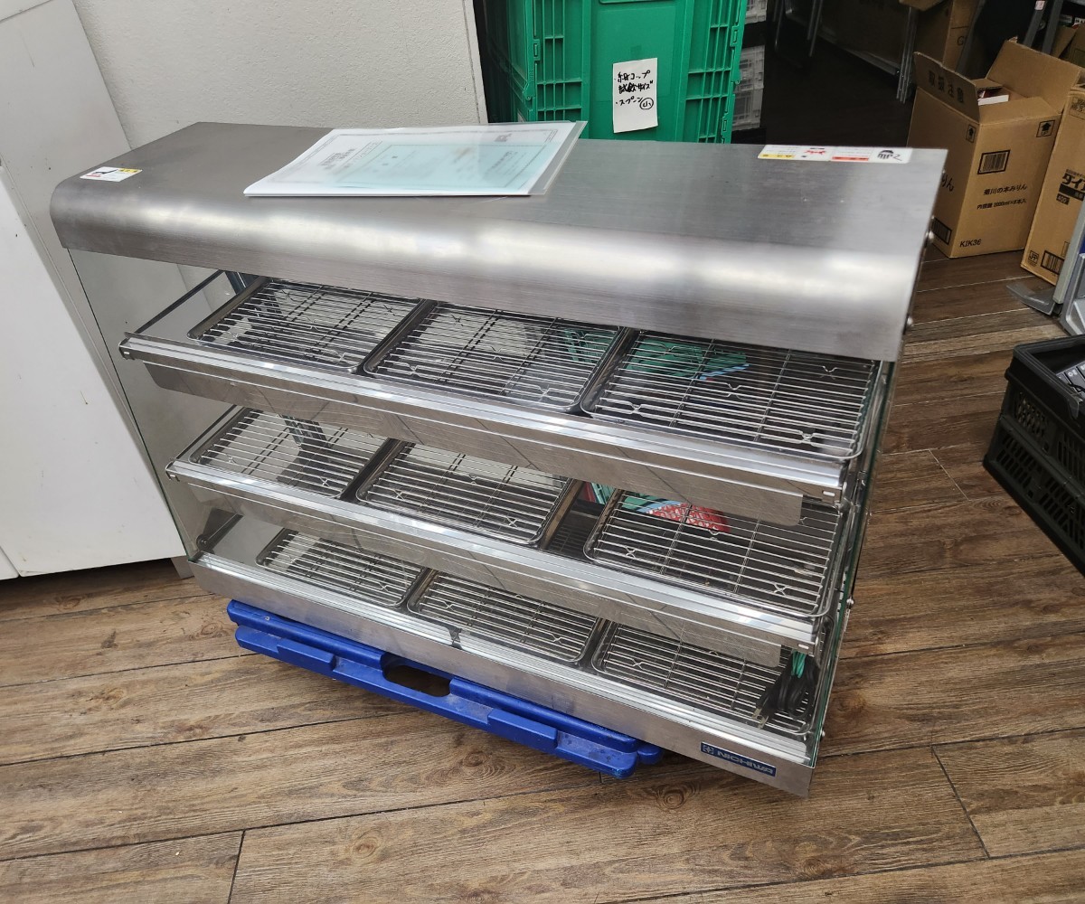遠赤外線 ホットショーケース XSC-93 W900×H615mm 厨房機器 店舗用品