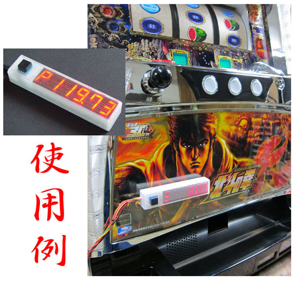 S ディスクアップ2 実機 ZF（S たのメル便 ZF（Sディスク 『S