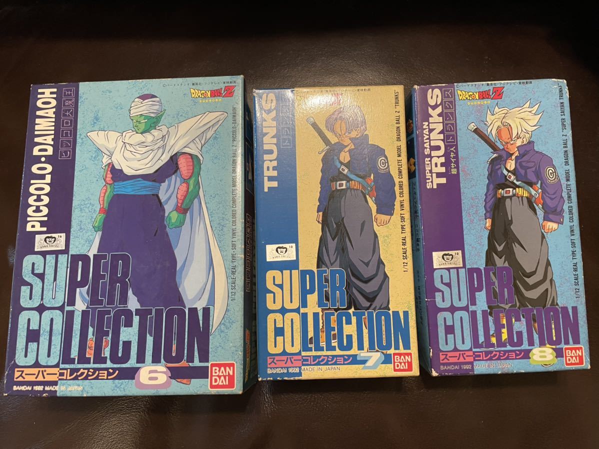 ドラゴンボールZ - Yahoo!オークション スーパーコレクション スーパー