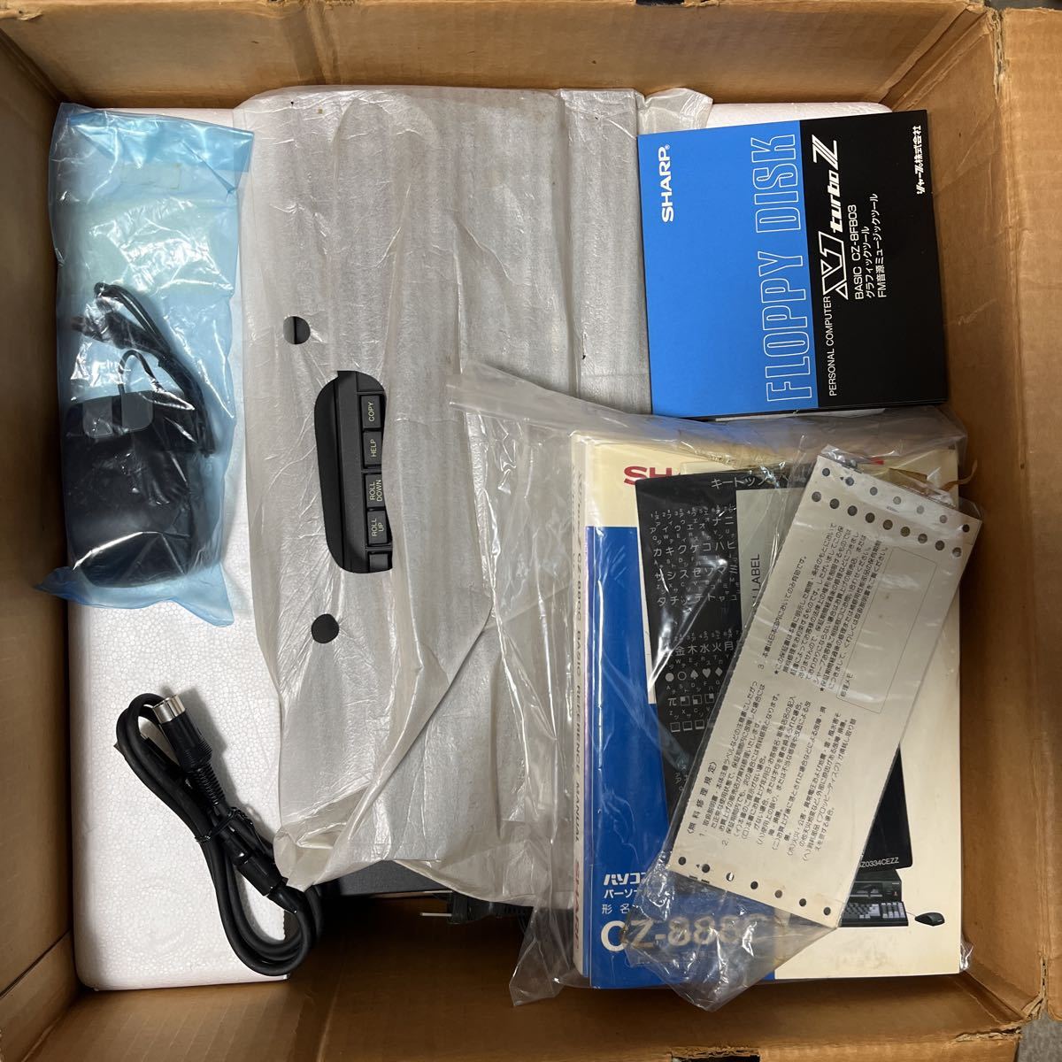 SHARP】X1 turboZ III本体 (CZ-888C-BK)(ブラック) 中古 美品 X1 SHARP