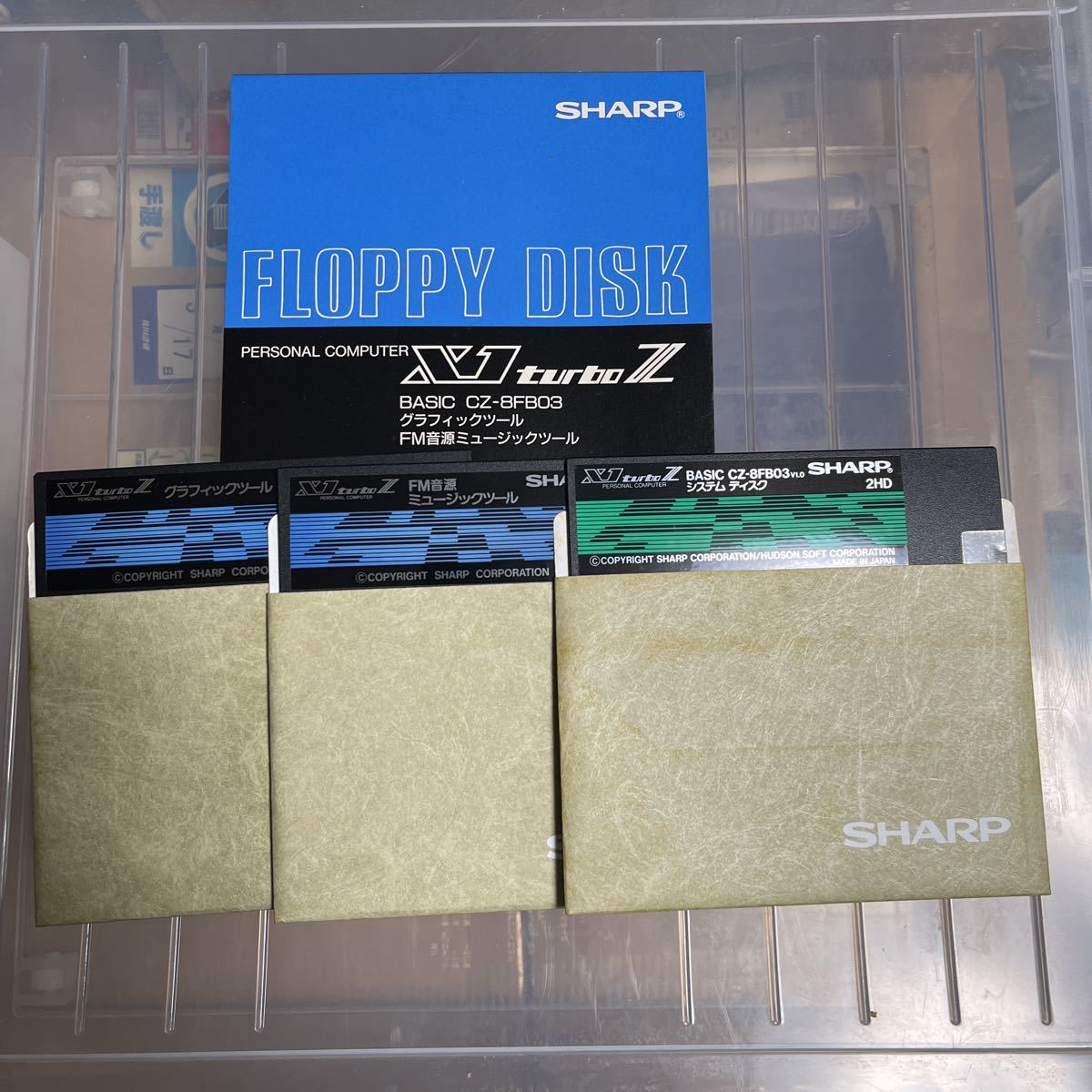 SHARP】X1 turboZ III本体 (CZ-888C-BK)(ブラック) 中古 美品 X1 SHARP