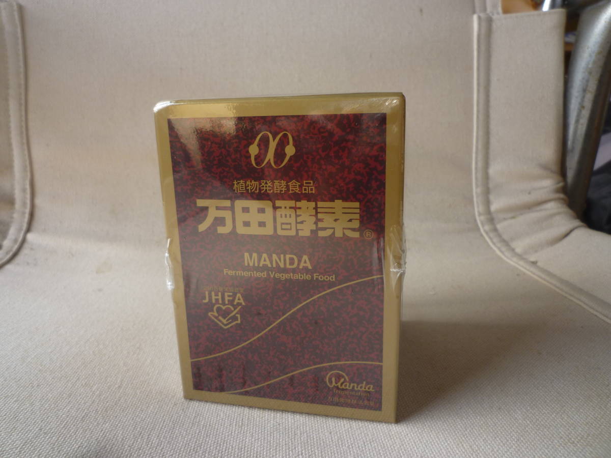 モーツァルト生誕250周年 豪華記念セット CD40枚 プラスDVD1枚 CD
