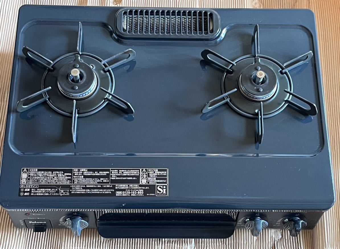 パロマ グリル付きテーブルコンロ(LPガス用) 右強火力 IC-S37-2R パロマ グリル付きテーブルコンロ(LPガス用) 右強火力 IC-S37-2R