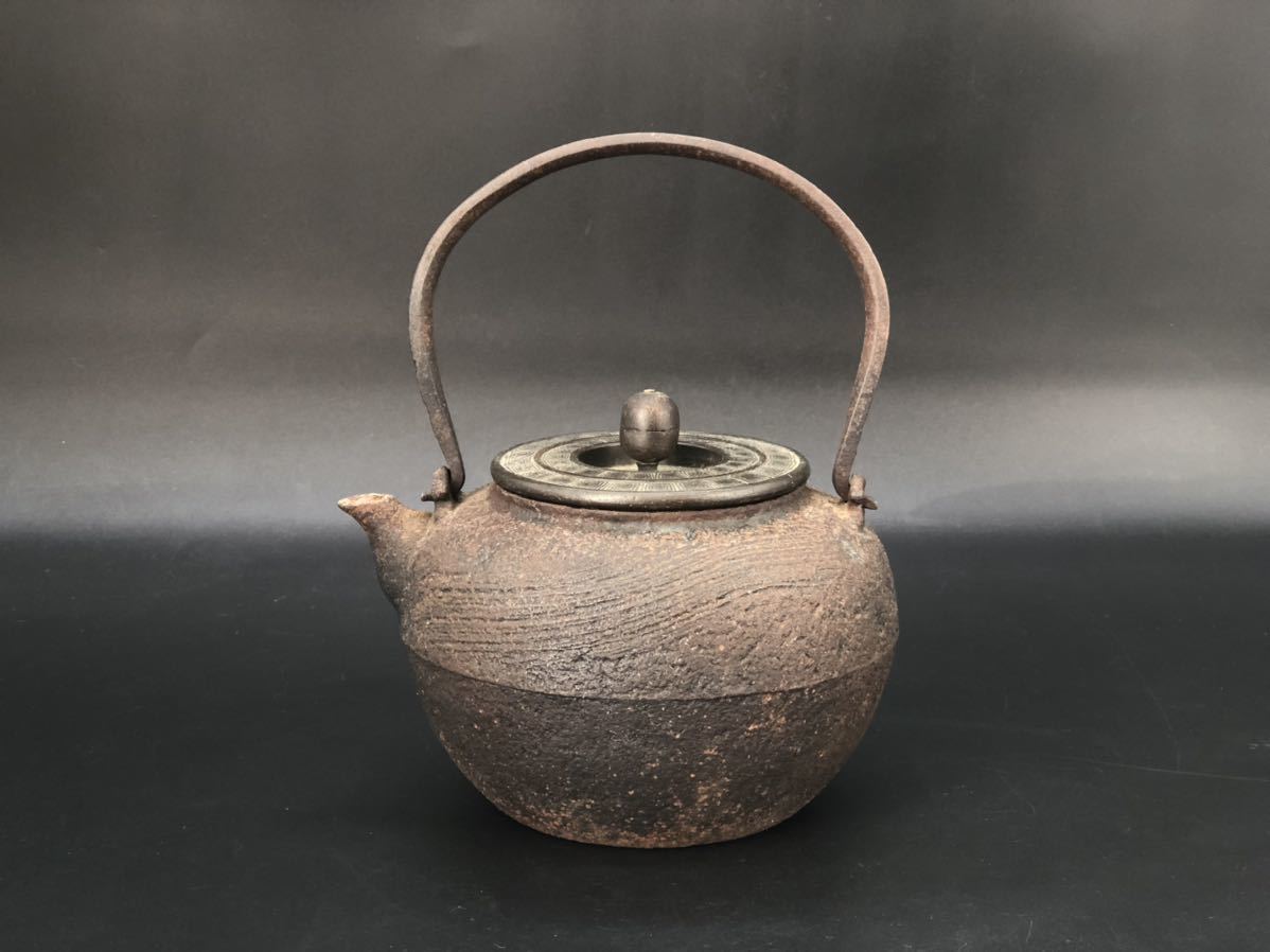 煎茶道具 鉄瓶 龍文堂造 小振 土瓶 丸形 釜師 古鏡 銅蓋 