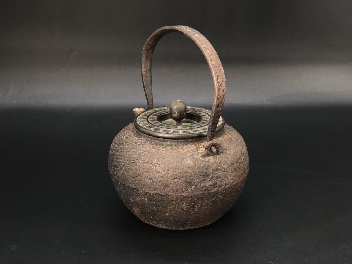 煎茶道具 鉄瓶 龍文堂造 小振 土瓶 丸形 釜師 古鏡 銅蓋 【公式通販】