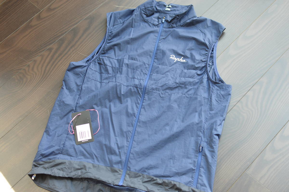 送料無料】美品 rapha ラファ 軽量ベスト メンズエクスプロア ライト
