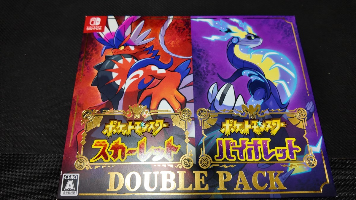 Switch ポケットモンスター スカーレット バイオレット ダブルパック
