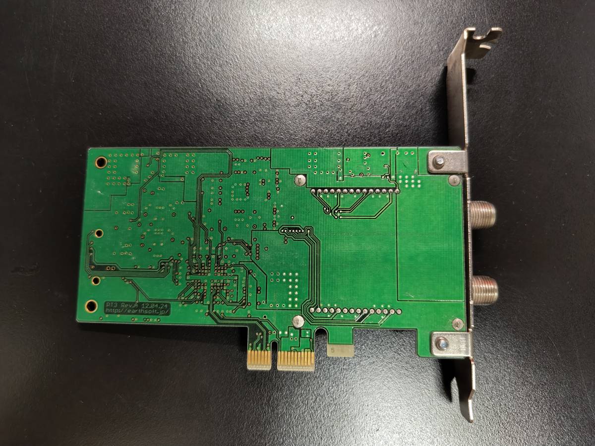 アースソフト earthsoft PT3 Rev.A Rev.A アースソフト アースソフト