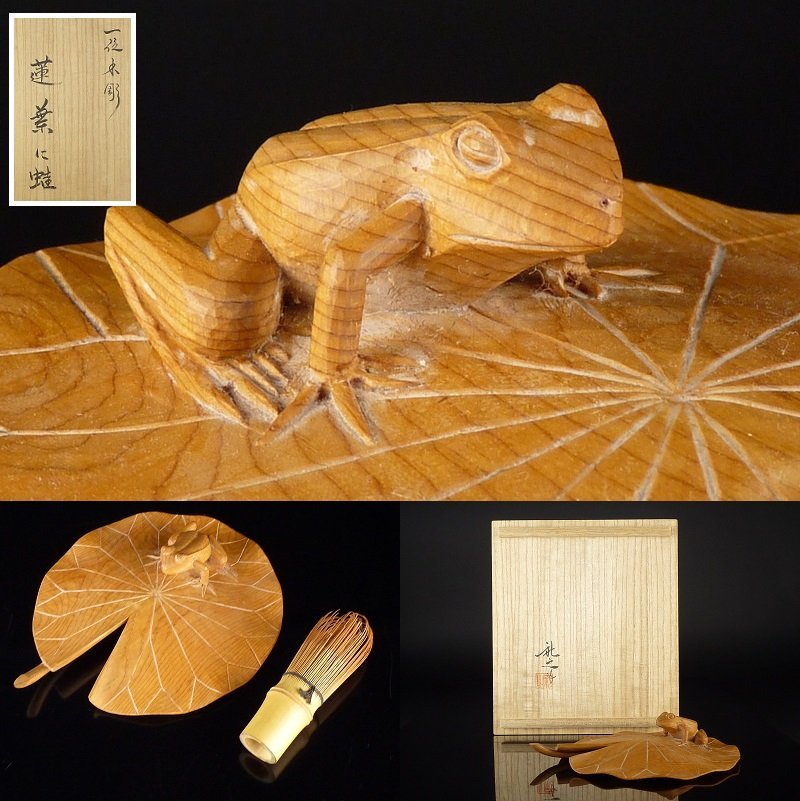 黒柿 花瓶の通販 木の一輪挿し「黒柿」（くろがき）木を愛でる iichi