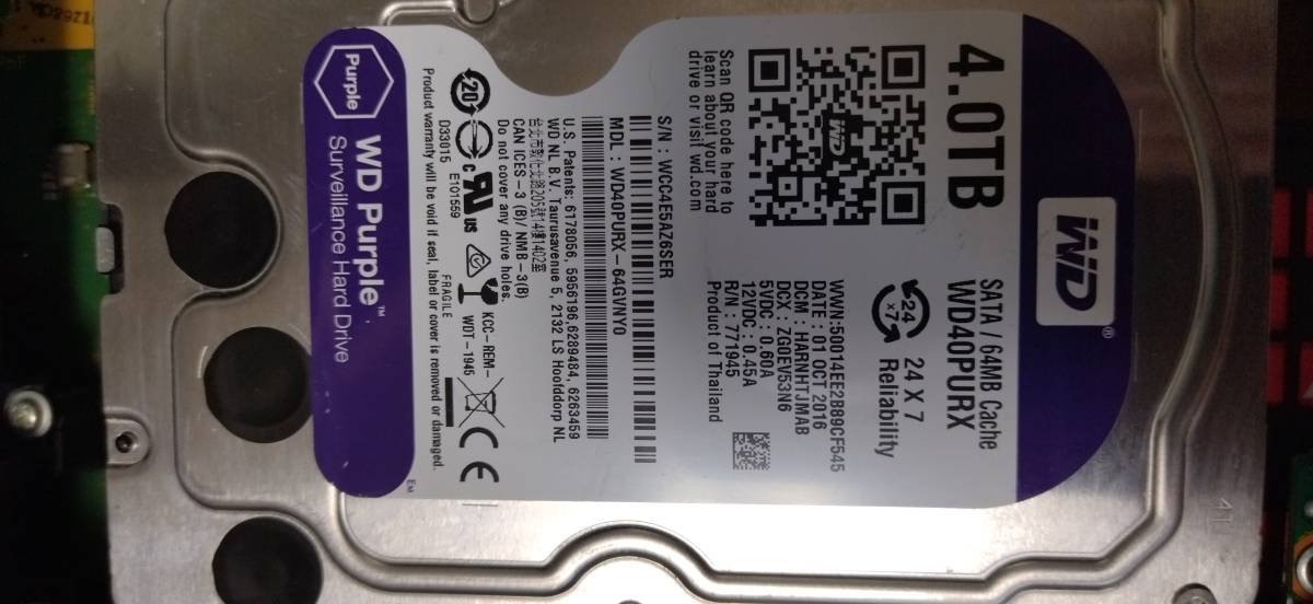 Panasonic DIGA DMR-BRX4020 【4TB HDD WesternDigital製(Purple)に