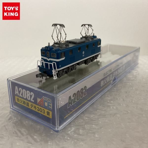 1円〜 動作確認済み MODEMO Nゲージ 28222 NT122 豊橋鉄道 市内線 モ