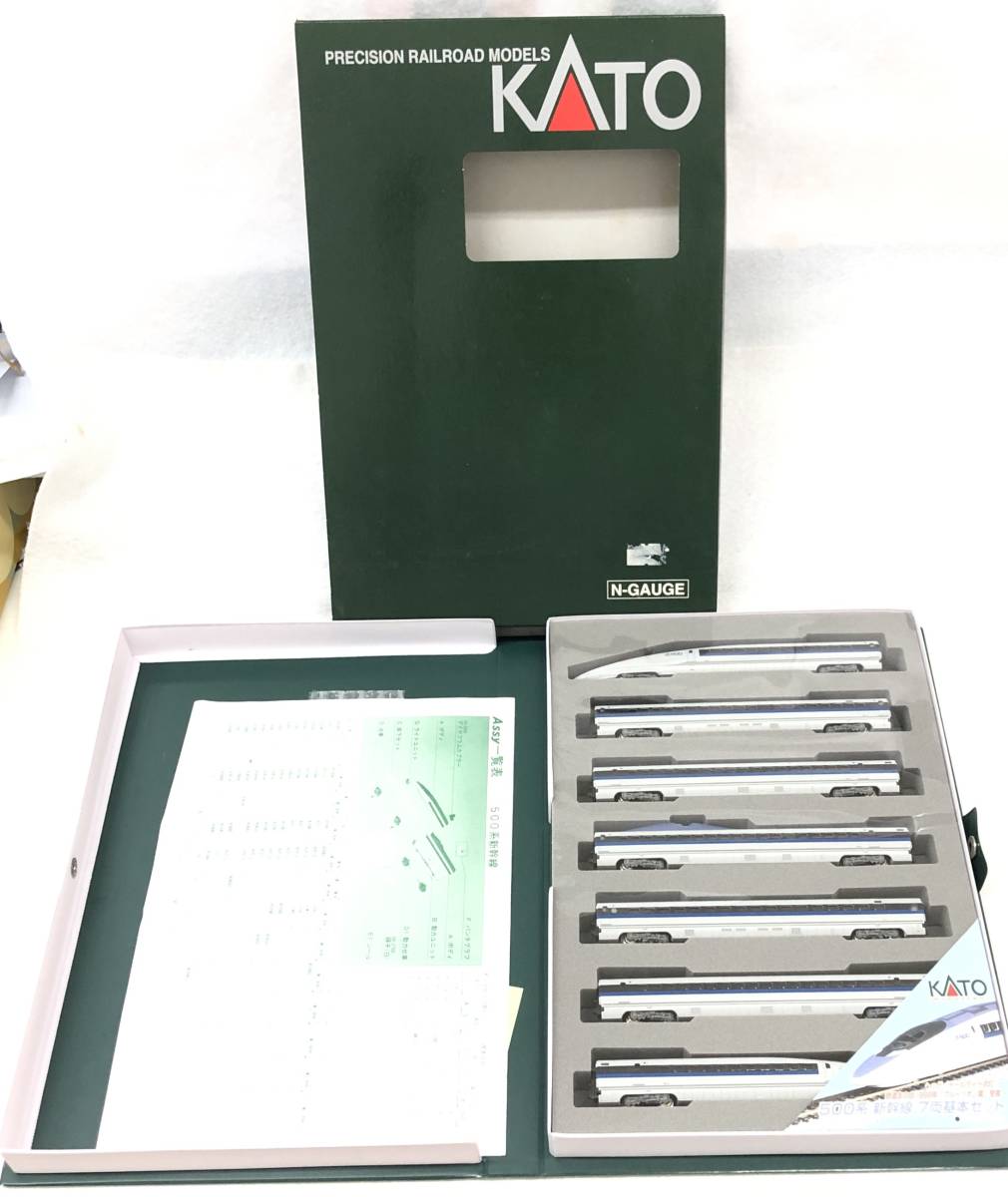 KATO 10-382 500系新幹線のぞみ基本セット 欠品あり 10-382 500系