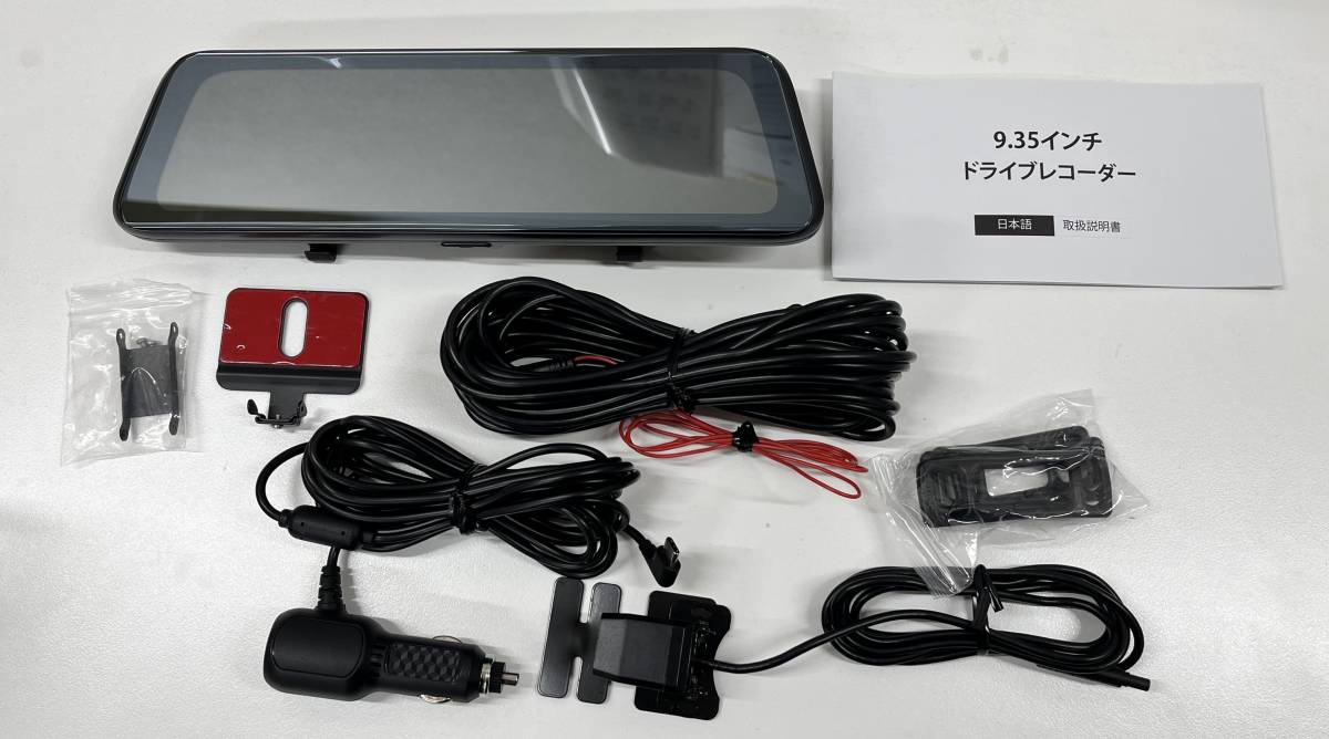驚きの破格値，本物保証 1円スタート!!AUTO-VOX V5 V5Pro ドライブ