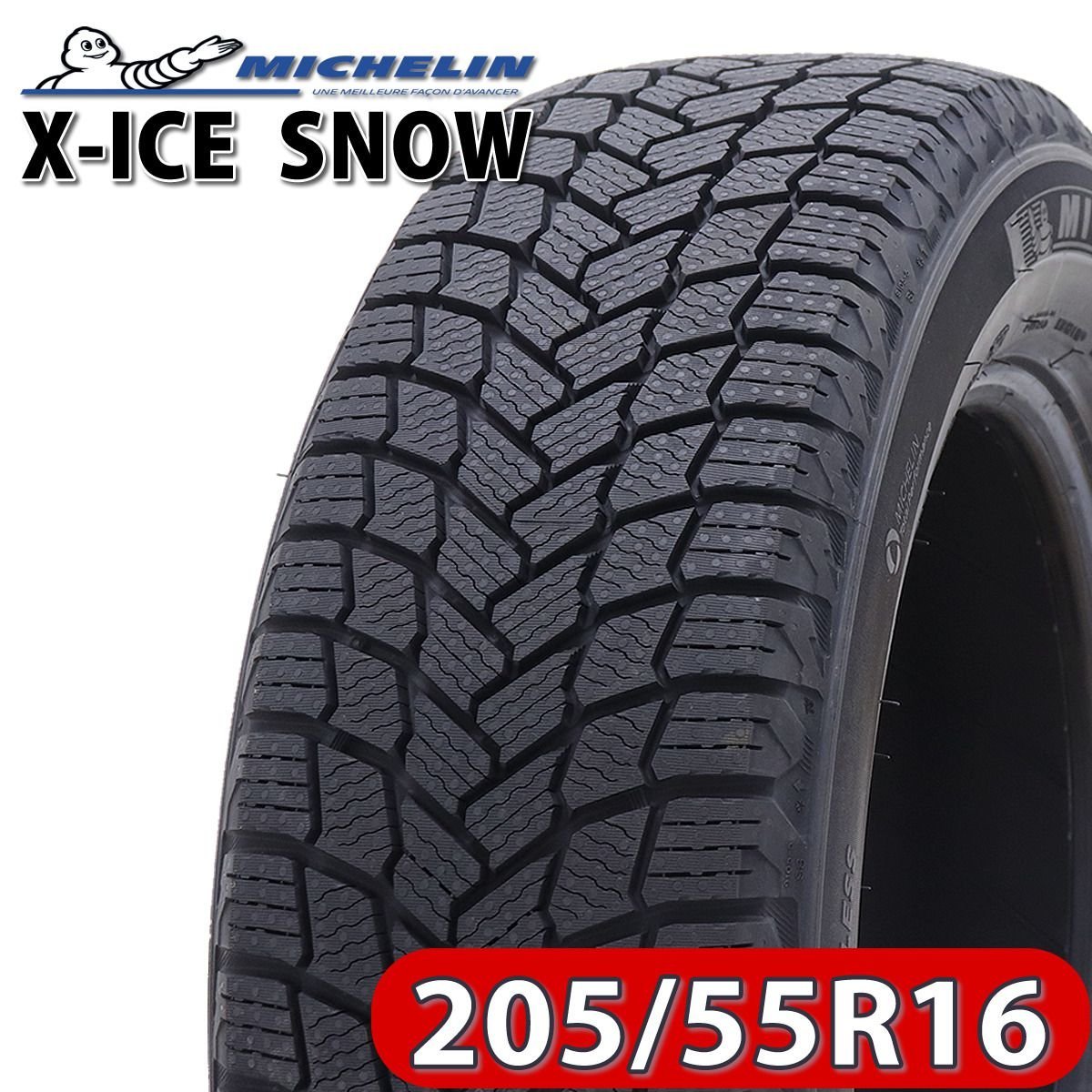 205⁄55R16 | タイヤ4本セット 4本セットの通販 0 安い商品