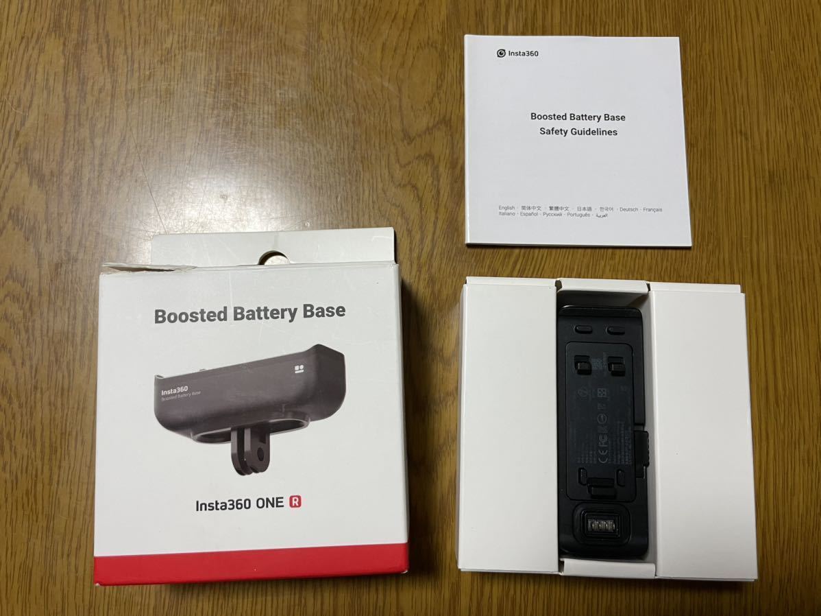 【新品未使用】Arashi Vision Insta360 ONE R 大容量バッテリーベース｜CINORBT/C