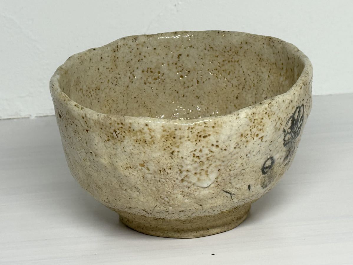 ☆ 矢野景川 絵志野茶碗 茶道具 ☆志野焼 茶碗 ☆景川☆ 【公式通販】