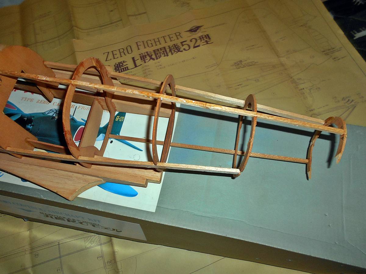丸鷹 RCモデル 零式艦上戦闘機 スケールキット 1/2A ラジコン飛行機