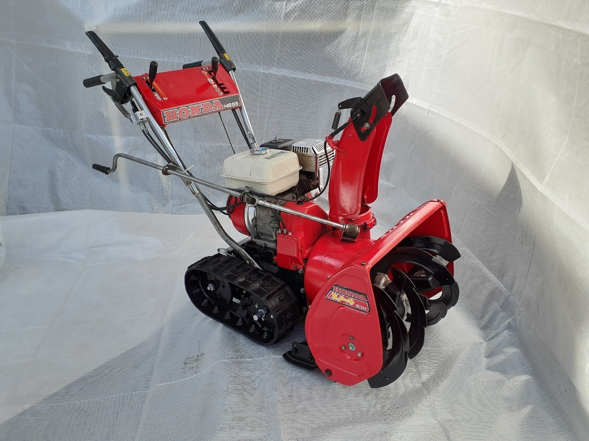 ホンダ除雪機 HS55 復活への道 - PLOW ｜修理ブログ｜プラウ | Yahoo!