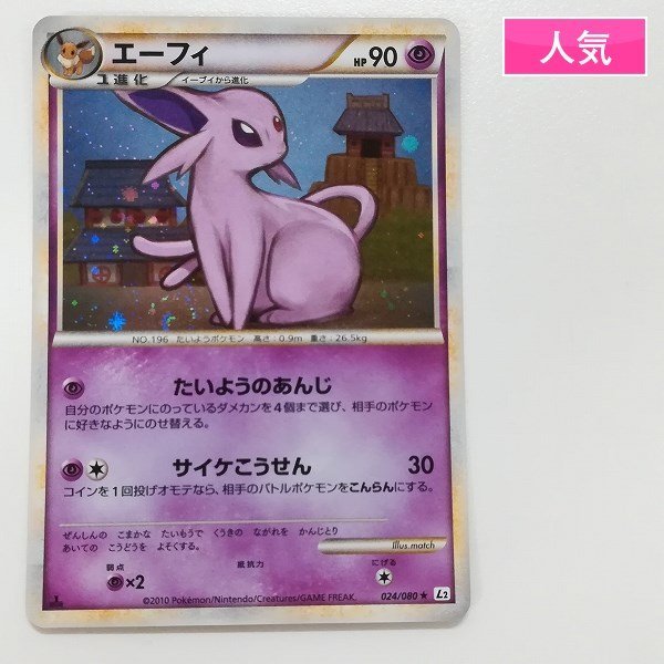 MTG MH3 バロウゴイフ 日本語 四枚セット 拡張アート モダンホライゾン