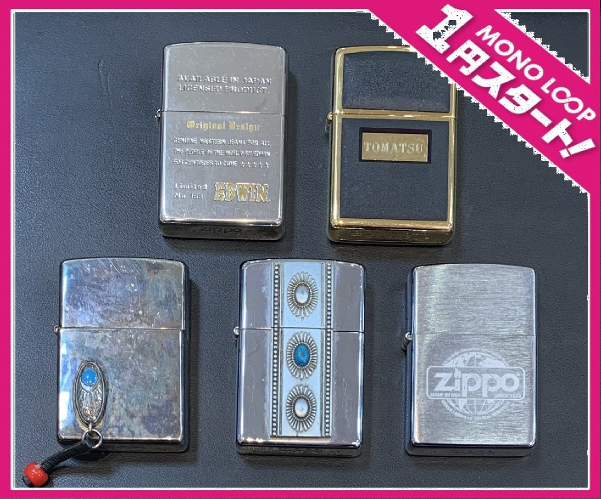 品質保証，高品質 5EH島11001F １円スタート Zippo EDWIN 1998年 シルバー ゴールド 1995年/1999年/2003年/2004年 オイルライター 喫煙具 まとめ(その他)｜売買されたオークション情報、yahooの商品情報をアーカイブ公開 - Zippo