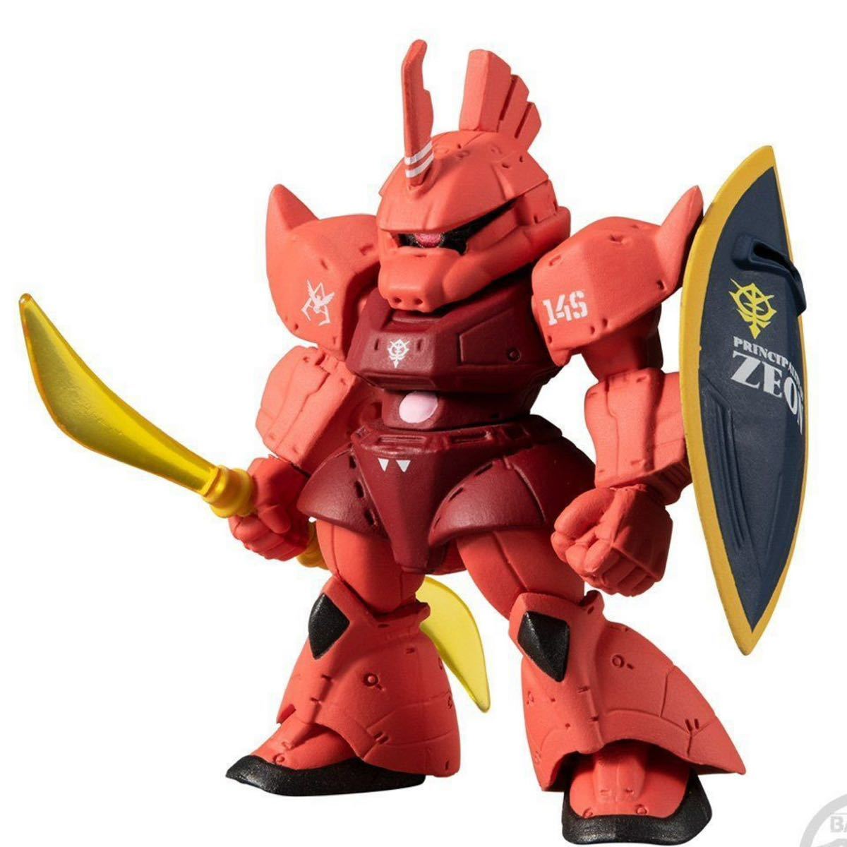 FW GUNDAM ガンダムコンバージ CONVERGE CORE ガンダム食玩ポータル