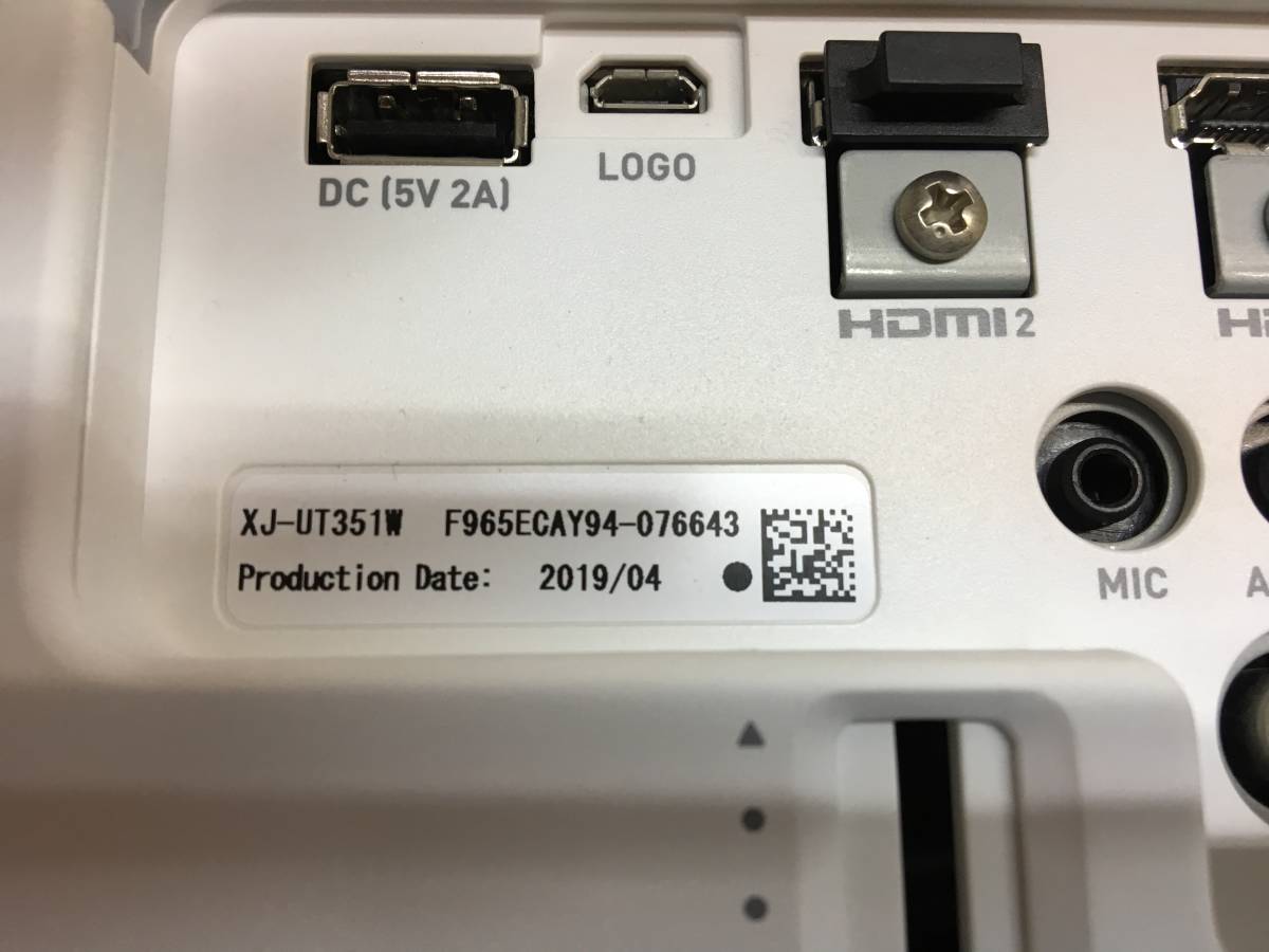 中古 CASIO プロジェクター XJ-UT351W 2019年製 【公式通販】