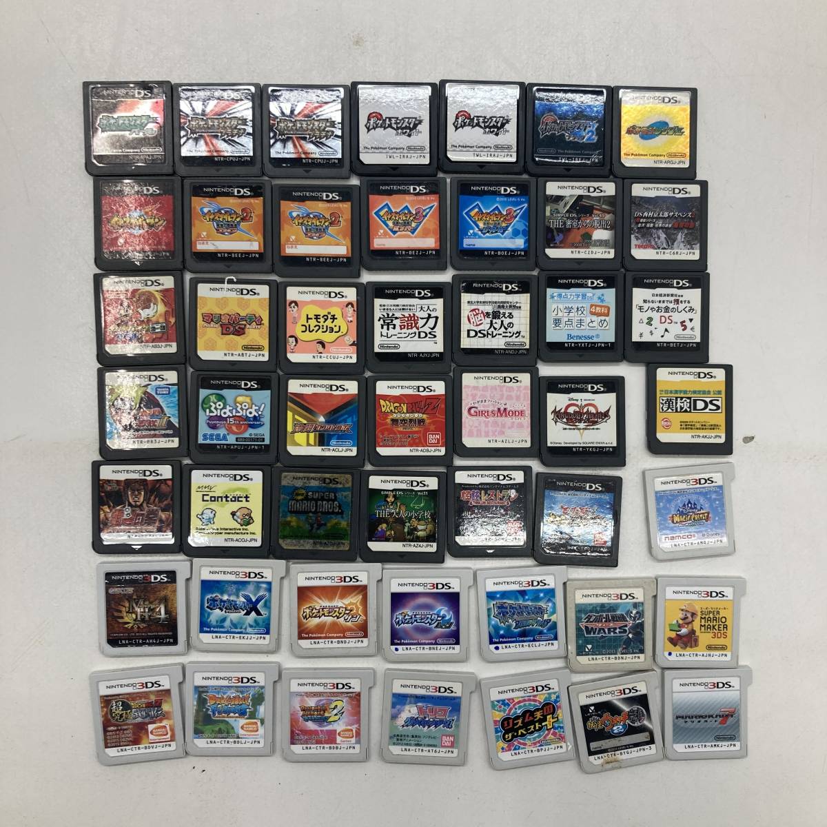 DSソフトまとめ売り ポケモン多数有り DS ソフトのみ 【1円～】DS/3DS 