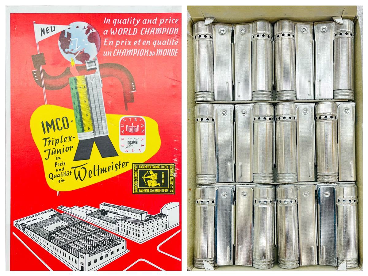 A5-72）希少☆未使用 保管品 IMCO TRIPLEX JUNIOR 6600 オーストラリア 