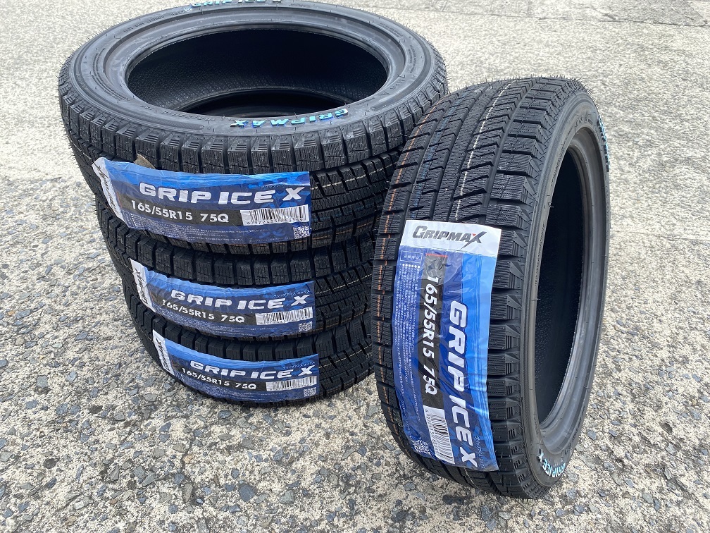 【数量限定特価 2022年製】送料無料 GRIP MAX ICE X 165/55R15 ホワイトレタースタッドレス 4本 グリップマックス