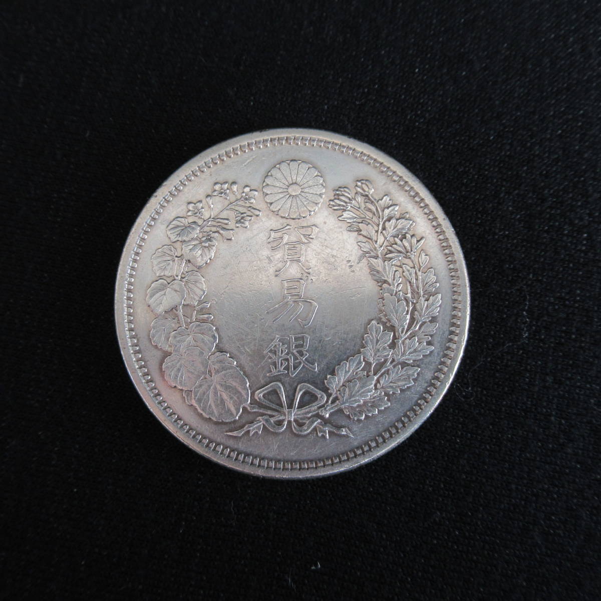 2026年最新Yahoo!オークション -古銭まとめ売り銀貨の中古品 4.1kg