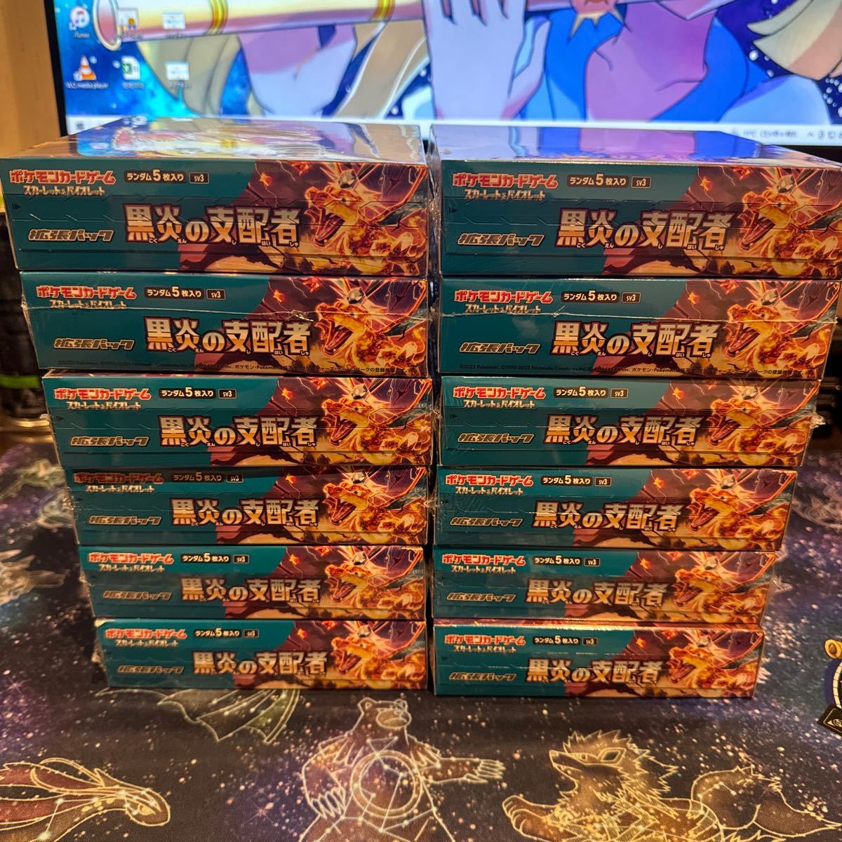 シュリンク付 ポケモンカードゲーム スカーレット&バイオレット 拡張パック 黒炎の支配者 sv3 12BOX 1カートン分 