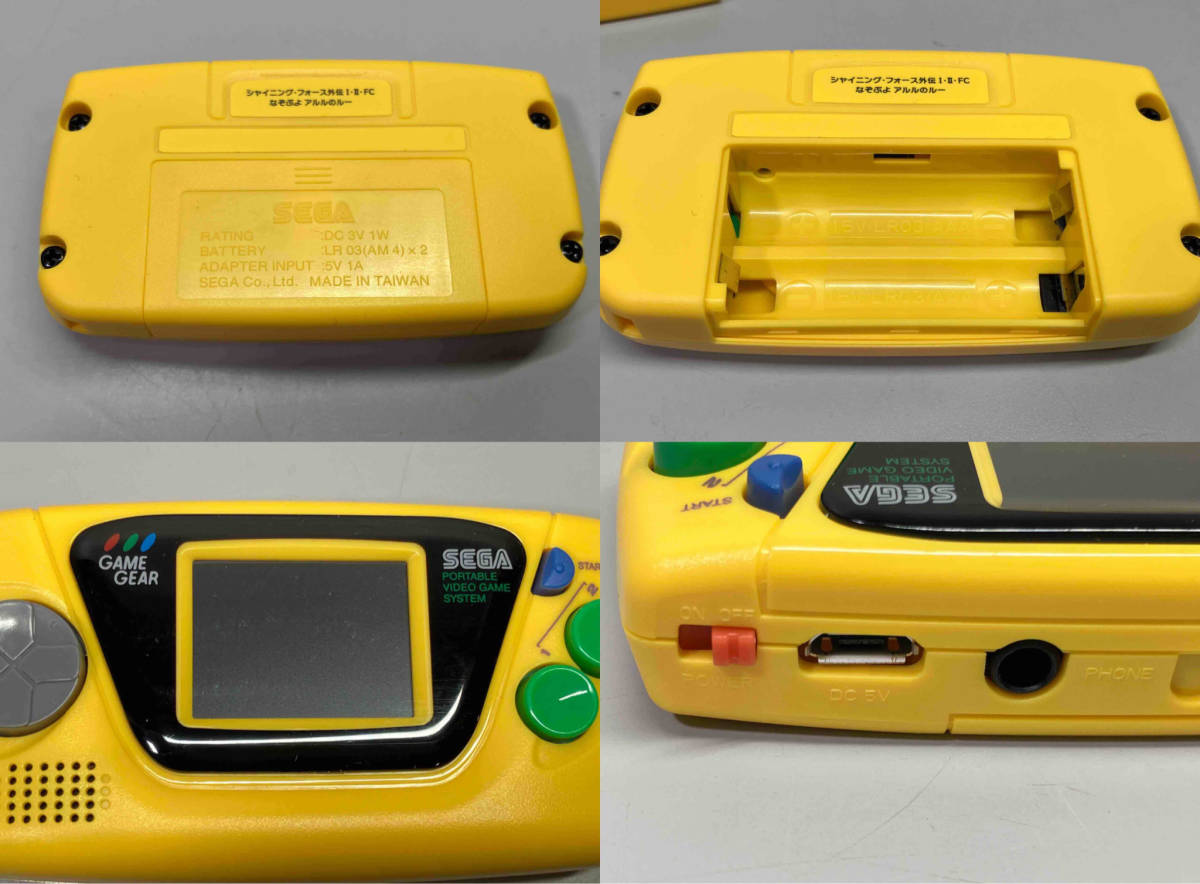 ゲームギアミクロ イエロー GameGear Micro ゲームギア ミクロ
