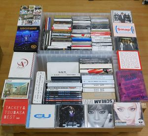 Smap dvdのYahoo!オークション(旧ヤフオク!)の相場・価格を見る｜Yahoo