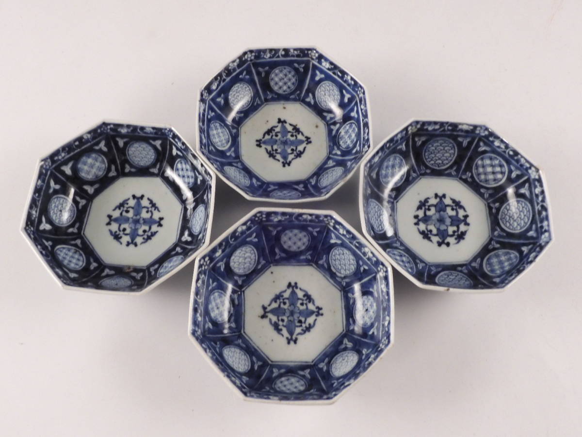  栄 古伊万里 染付 花草 丸文 八角 飾鉢 4客 13.7cm 江戸期 43kw160(染付)｜売買されたオークション情報、yahooの商品情報をアーカイブ公開 - オークファン 伊万里、有田