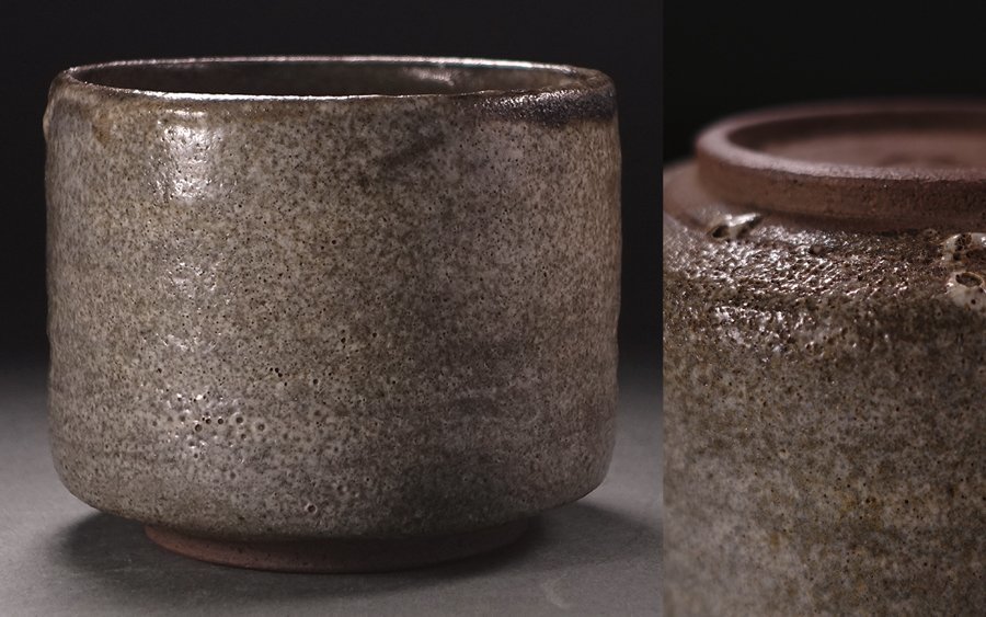 【本物保証，豊富な】 &nabla;花&nabla;江戸時代後期 八代焼 灰釉筒茶碗 釘彫高台(茶碗)｜売買されたオークション情報、yahooの商品情報をアーカイブ公開 - オークファン 唐津