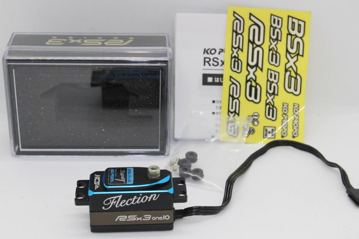 KO-PROPO(近藤科学) RSx3-one10 Flection Type-T 近藤科学ご覧いただき