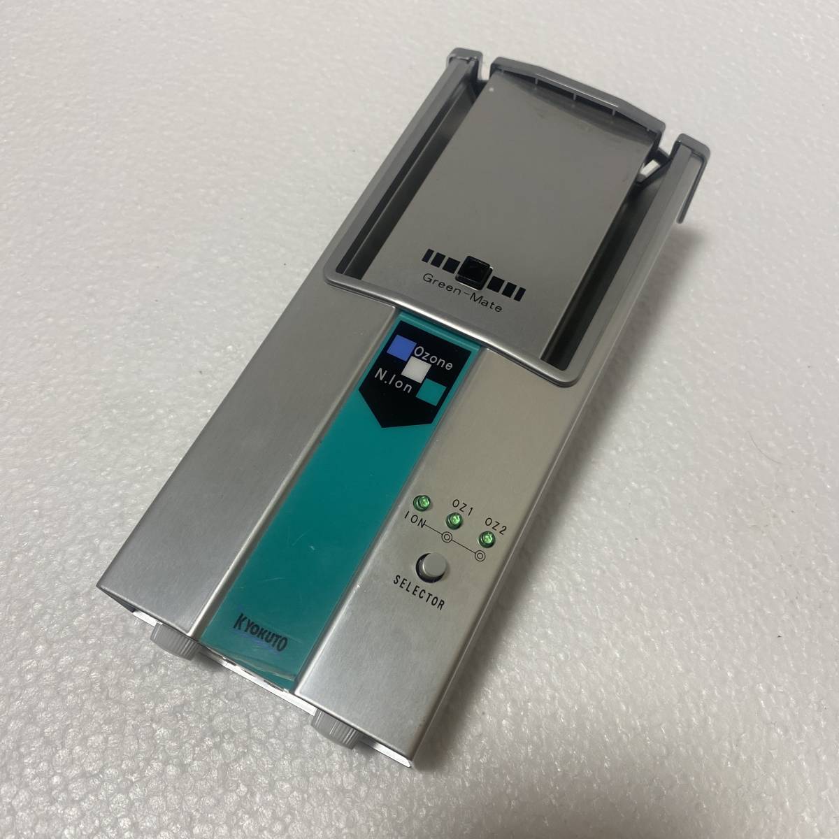 旭東 業務用 空気除菌脱臭器 グリーンメイト スタンダード KT-OZI-06 旭東