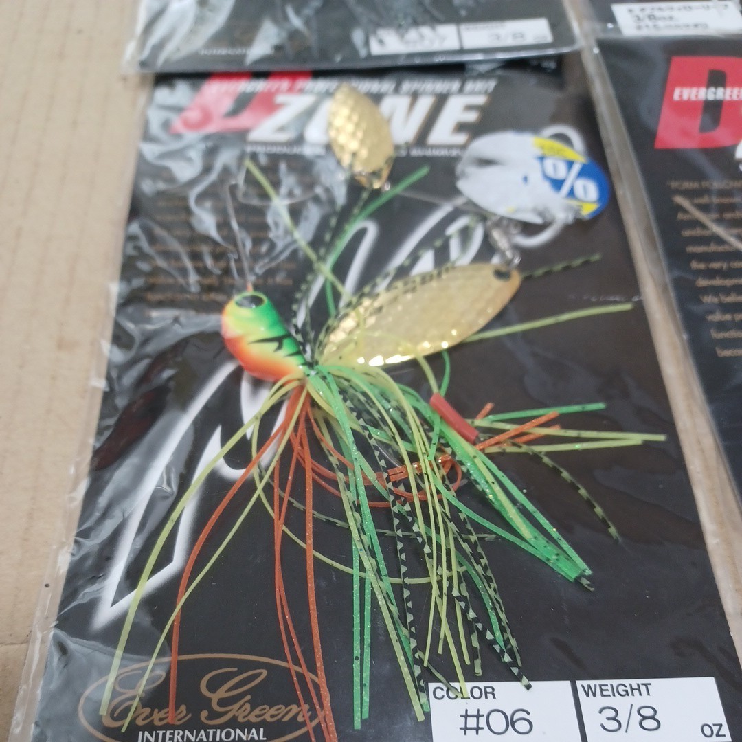 エバーグリーン Dゾーン 3/8oz 【公式通販】