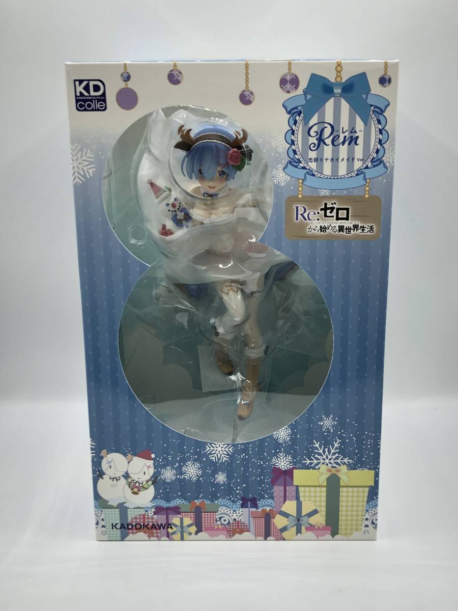 KDcolle レム 忠節トナカイメイドVer. Re:ゼロから始める異世界生活 