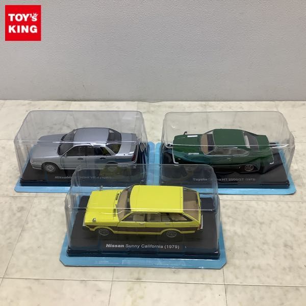 1円〜 未開封 アシェット 1/24 国産名車コレクション トヨタ Carina HT