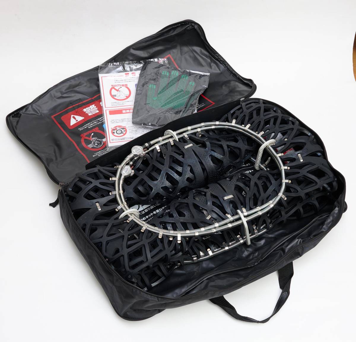 【未使用・スノーチェーン】Yeti (イエティ)　5299WD_1