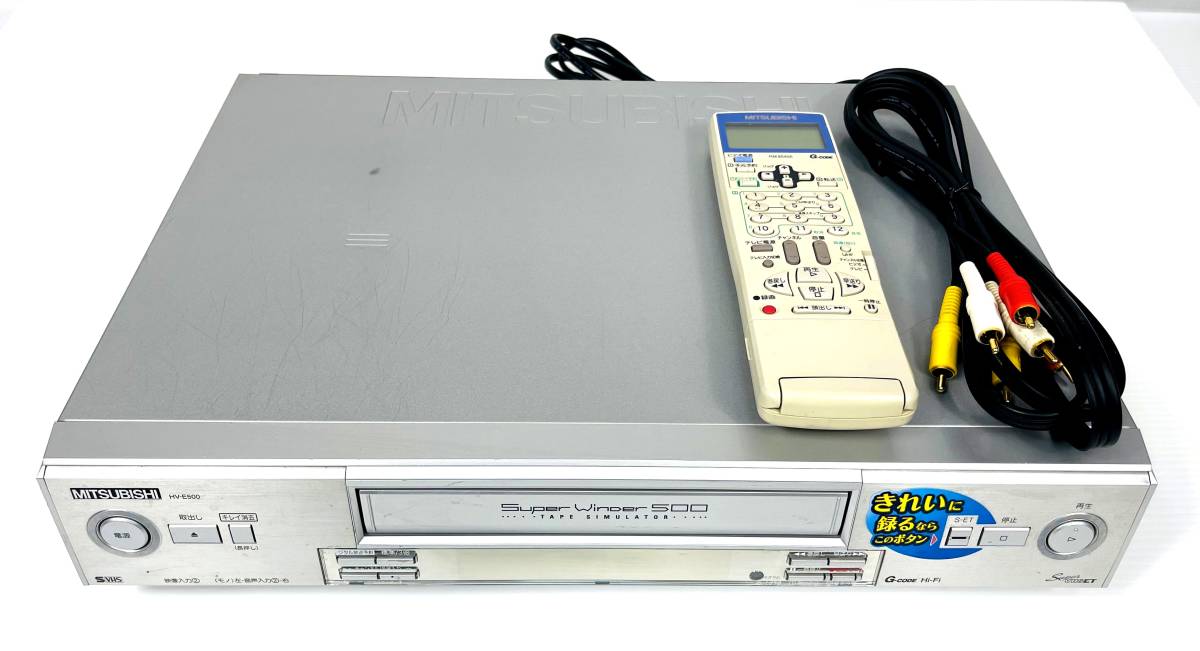 三菱 - MITSUBISHI ビデオデッキ HV-E500 メルカリ | スーパーVHS