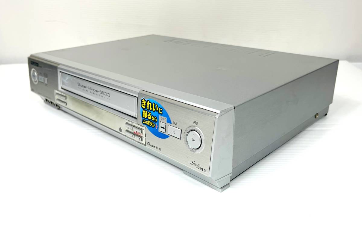 三菱 - MITSUBISHI ビデオデッキ HV-E500 メルカリ | スーパーVHS