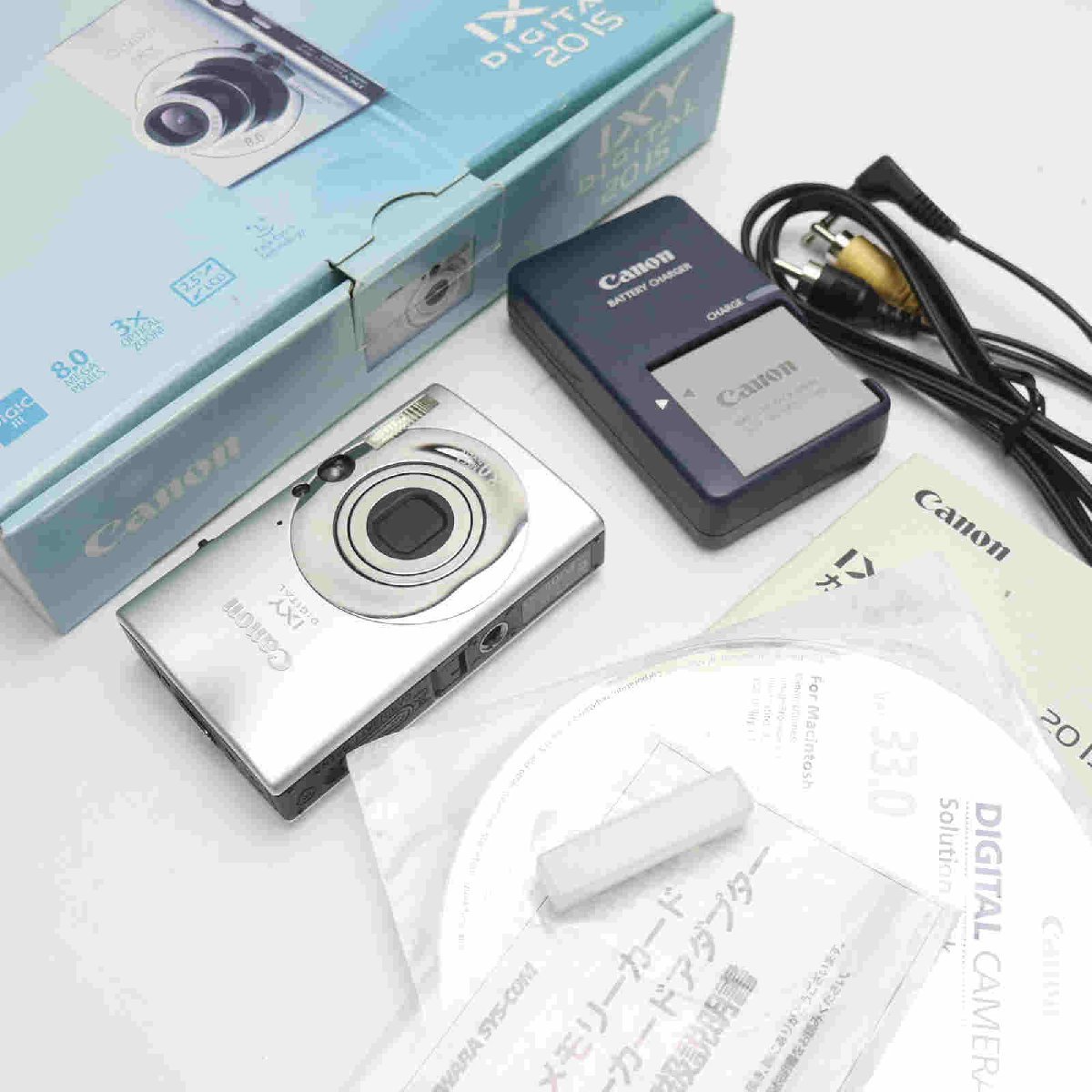 新品同様 IXY DIGITAL 20 IS シルバー 即日発送 Canon デジカメ 