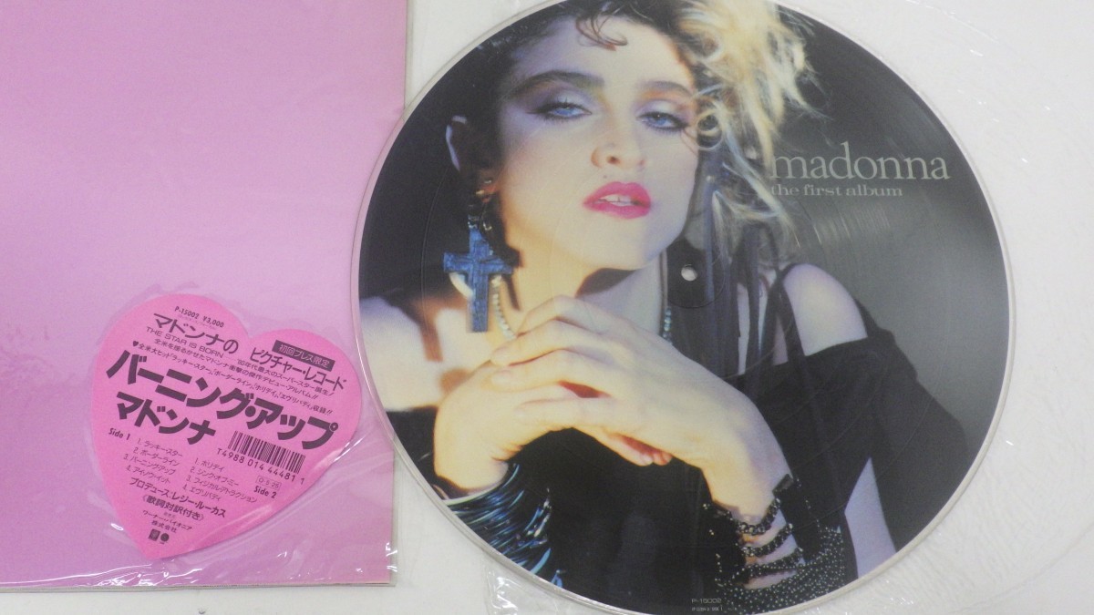 Yahoo!オークション 「マドンナ ピクチャーレコード」の落札 Madonna 