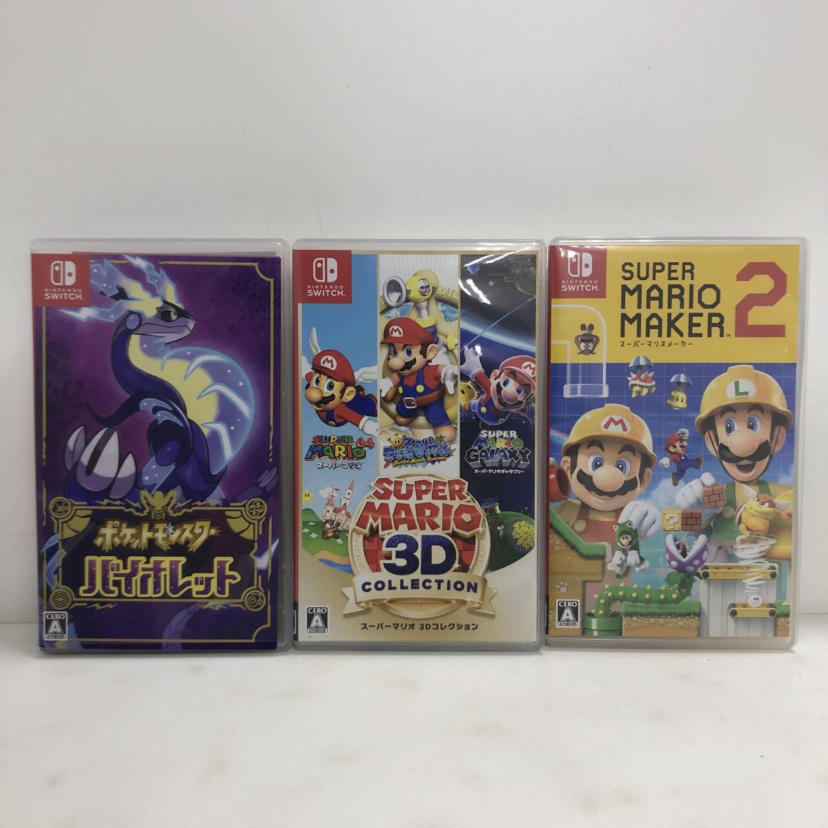 Nintendo Switch ソフト 3本セット [3012] Nintendo Switchソフト3つ